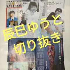 Item thumbnail for item 4a9279b2-cf57-4cd3-adcb-dd0f811c11ac