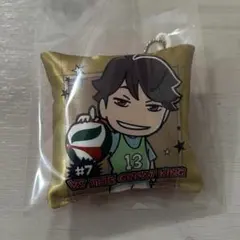 ハイキュー！！及川徹 クッションキーホルダー