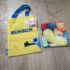 PUPPET SUNSUN エコバッグ、ポーチ、キーホルダーの3点セット