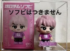 Item thumbnail for item f335857e-7362-402b-ac55-934c0fee0730