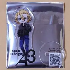 Dr.STONE スタンリー アクリルスタンド フライトジャケット