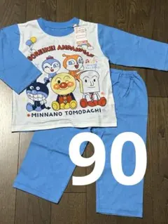 アンパンマン ベビーパジャマ