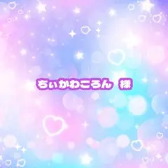 Item thumbnail for item 28e34873-17a3-4f4c-ba0f-a967ab2c5bc2