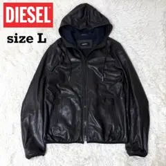 2026年最新】DIESEL レザー パーカーの人気アイテム - メルカリ