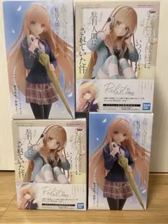 お隣の天使様 Coreful フィギュア　椎名真昼　4個セット