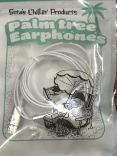 Item thumbnail for item e09def04-bd3f-43b4-9450-406cdea1a167