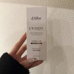 ウォータフルトーンアップサンクリーム　ピンク　ダルバ下地