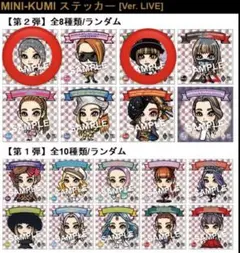 2026年最新】倖田來未 ステッカーの人気アイテム - メルカリ