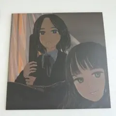 2025年最新】kurayamisakaの人気アイテム - メルカリ