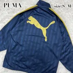 【PUMA】トラックジャケット ビッグロゴ ロゴ刺繍 ジャージ 紺×金
