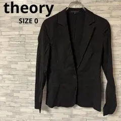 黒 テーラードジャケット