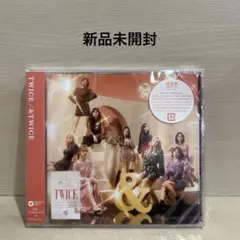 TWICE/&TWICE(通常盤) 初回プレス　新品未開封 トレカ付きのサムネイル