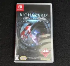 バイオハザード リベレーションズ アンベールド エディション Switch
