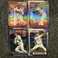 35th Anniversary Topps Chrome 2025 4種