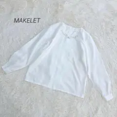 メイクレット 花柄刺繍 ブラウス バックボタン 9号 白 透け感 日本製 春服のサムネイル