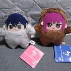 A3！　もふめ〜と　ワンワンぬいぐるみ