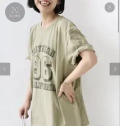 【美品】relume MASON メイソン ショートスリーブTシャツのサムネイル