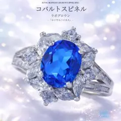ロイヤルオーダー コブラ w/ハートオニキス ペンダントトップ - メルカリ
