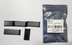 ABS Cherry Profile Blank Black　5キー