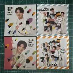 WEST 小瀧望 ましかくフォト 大阪 名古屋 4枚セット