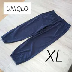 【数回使用】UNIQLO　ウルトラストレッチアクティブトラックパンツ ブルー
