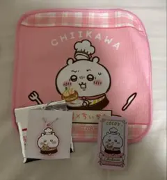 【3点セット】ちいかわ ココス ラバーキーホルダー ミニタオル スライドケース