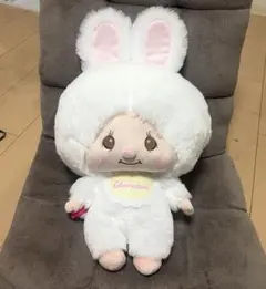 2006年当時物希少/大サイズセキグチ モンチッチ ぬいぐるみ