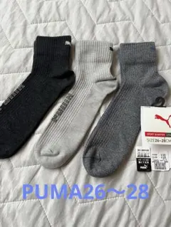 PUMA ソックス 3足セット 26-28cm 消臭加工　新品未使用のサムネイル
