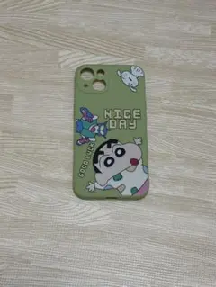 Item thumbnail for item c7e6f0ea-93b7-4d8f-b3e8-8cccb61a759d