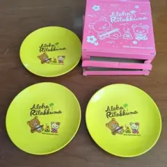 Item thumbnail for item 789321cd-47cd-42c2-80d2-85838dd9a1c1