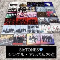 SixTONES 歴代　シングル　アルバム　CD DVD 29点　まとめ売り