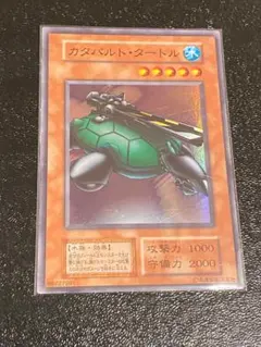 2026年最新】カタパルトタートル 初期の人気アイテム - メルカリ