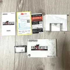 非売品】ファイナルファンタジー7 神羅カンパニー 社員証 IDカード