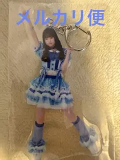 iLIFE! 武道館 ONELiFE! 空詩かれん 衣装アクキー