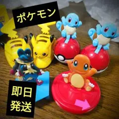 ポケモン おもちゃ マクドナルド 6個