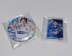 Item thumbnail for item 5e674afd-d37b-4084-80df-74bf8ce2cd27