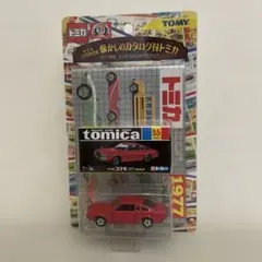 トミカ35周年記念 マツダコスモ APリミテッド 赤 1/64 カタログ付き