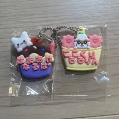 サンリオ メルヘン工房 おなまえホルダー はなまるおばけ コロコロクリリン