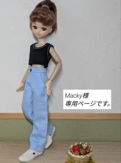 専用ページです。