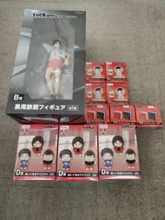 ハイキュー!!フリューくじB賞 黒尾鉄朗 フィギュア D.G.F賞セット