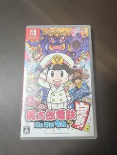 桃太郎電鉄 昭和 平成 令和も定番! (Nintendo Switch)