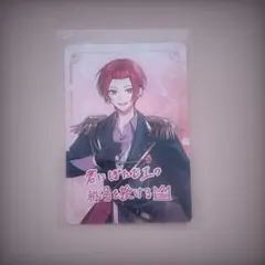 2025年最新】VOISINGの人気アイテム - メルカリ