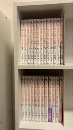 2025年最新】七つ屋志のぶの宝石匣 全巻の人気アイテム - メルカリ