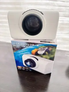 PROJECTOR W スマホ用 プロジェクター本体