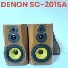 2025年最新】SC-201-SAの人気アイテム - メルカリ