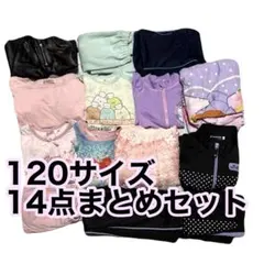 14点まとめ 女の子 120 水着 ラッシュガード パジャマ DISNEY