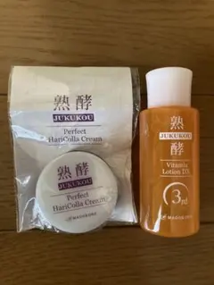 熟酵パーフェクト　ハリコラクリーム50g×2個　サンプルつき　「新品、未開封」 2025年最新】熟酵パーフェクトハリコラクリームの人気アイテム