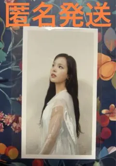 NiziU paradise B盤 トレカ マコ