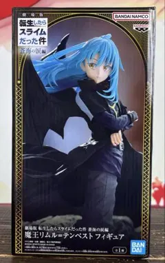 転生したらスライムだった件 魔王リムル=テンペスト フィギュア