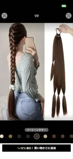 Item thumbnail for item 96fecc36-8d9d-433a-a4c2-f6fe97e47772